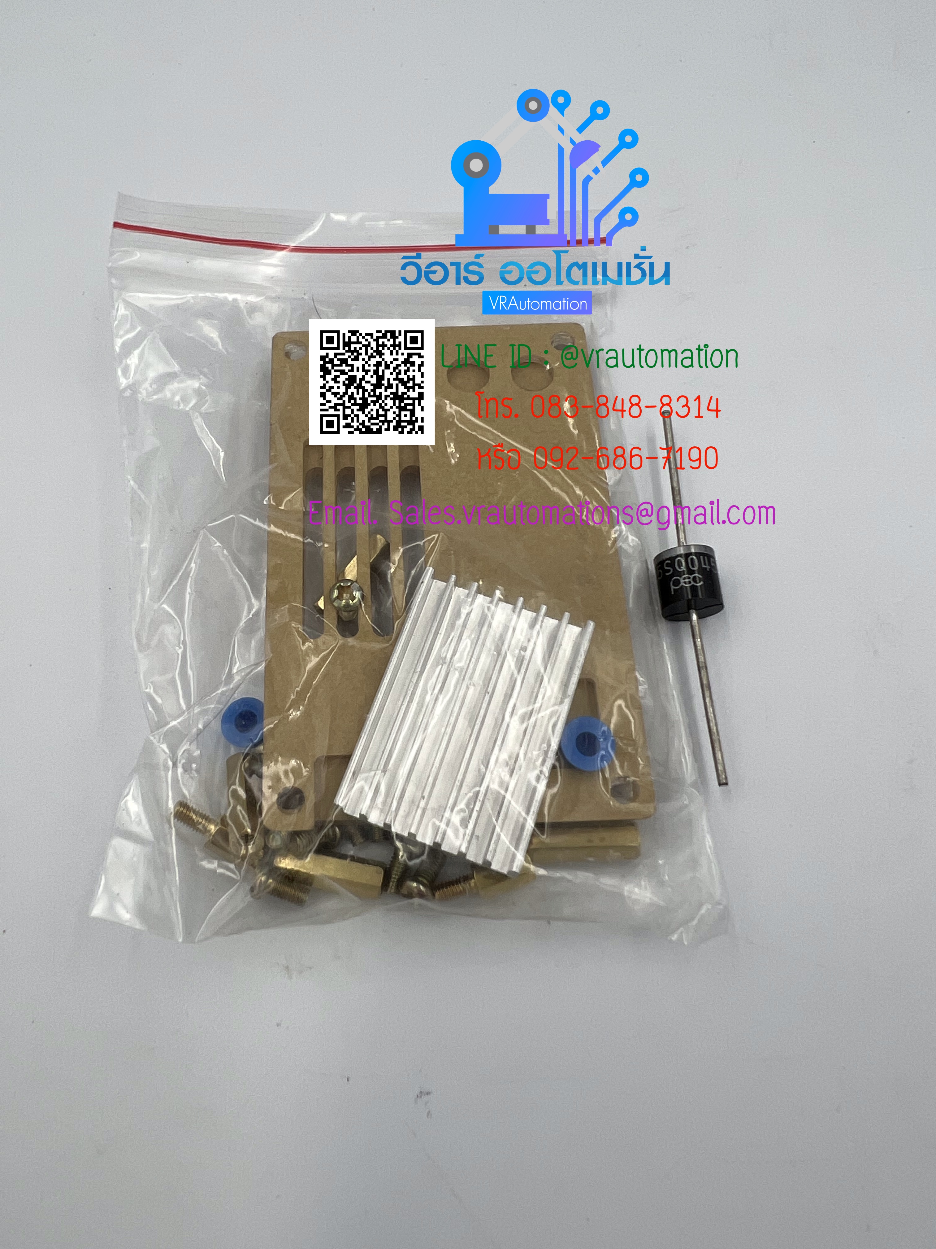 ZK-12KX LCD 12A-BUCK