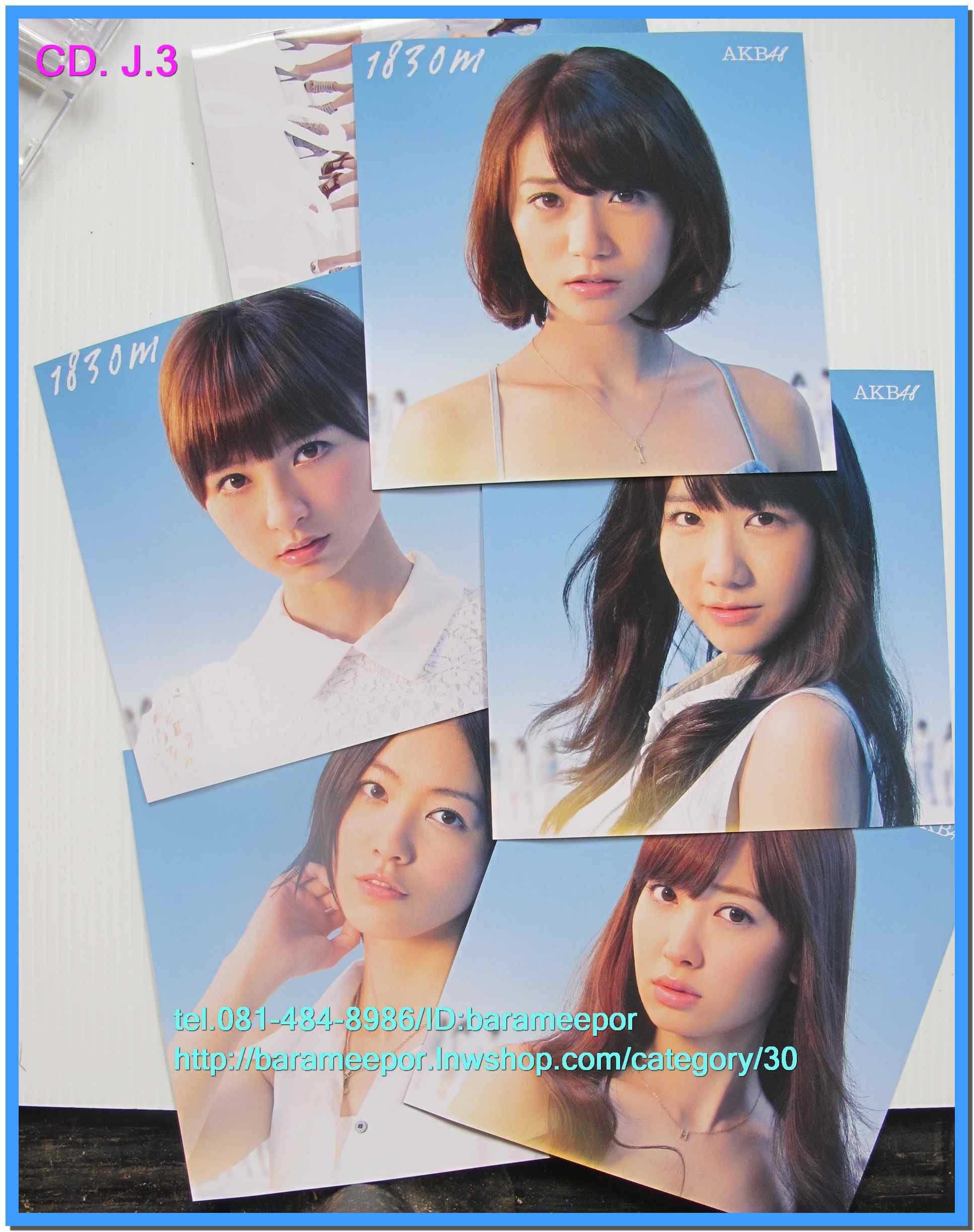 1.ซีดี.เพลงญี่ปุ่น มีให้เลือก หลายศิลปิน หลายอัลบั้ม