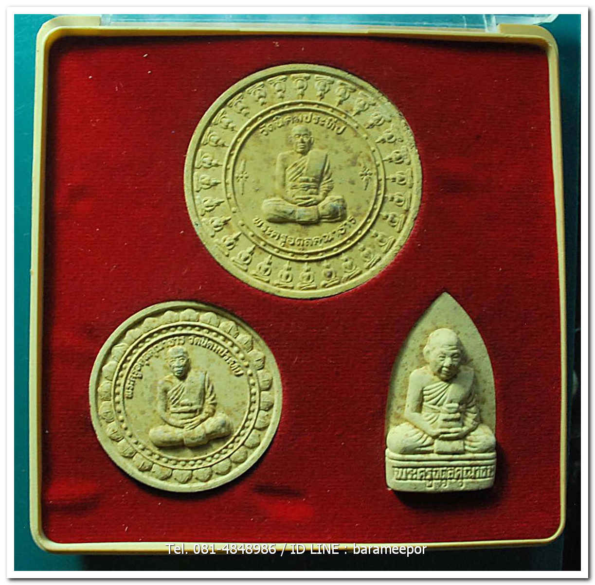 พระครูอดุยคุณาธาร (หลวงพ่อหวน) วัดนิคมประทีป(โคกหล่อ) ตรัง ชุดพระของขวัญที่ระลึก มอบให้เกจิที่มาร่วมพิธี ในคราวสมทบทุนสร้างศาลาการเปรียญ ปี 2550