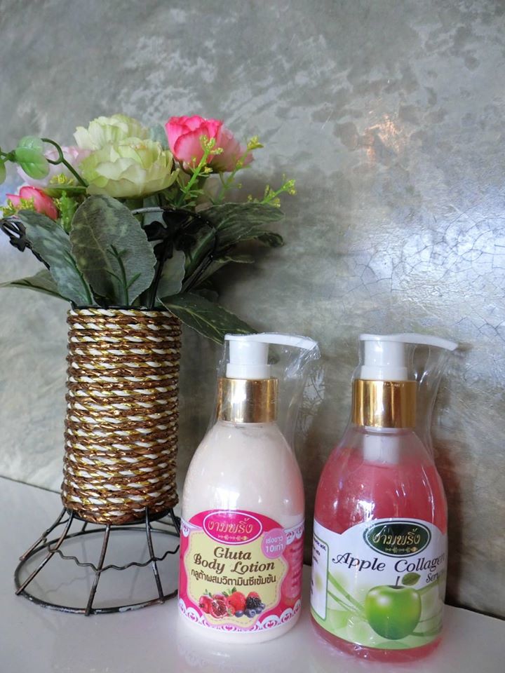 Gluta Body Lotion + Apple Collagen Serum by งามพริ้ง 150+150 ml. โลชั่นกลูต้าวิตามินซีเข้มข้น + แอปเปิ้ลคอลลาเจนเซรั่ม (แพคคู่)