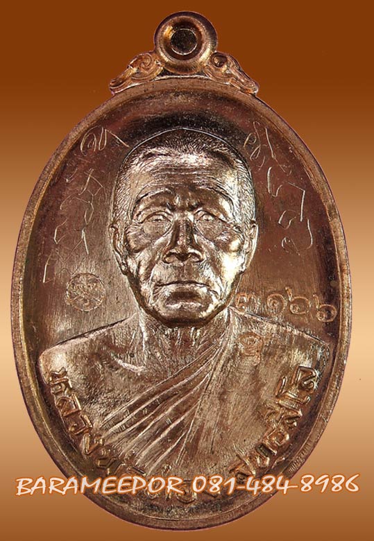 หลวงพ่อทอง วัดพระพุทธบาทเขายายหอม มีให้เลือกหลายรุ่น