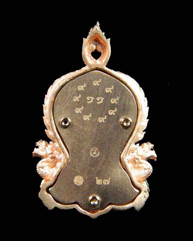 เหรียญฉลุหลวงพ่อโสธร รุ่นเจริญพร ปี 2555 ชุดพิมพ์เล็ก หลังเรียบ (ตอกโค๊ต ๙)