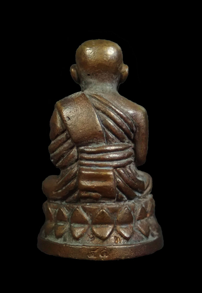 รูปหล่อบัวรอบหลวงพ่อทวด อาจารย์ทอง วัดสำเภาเชย ปี 2549 รุ่นพระธาตุเจดีย์ เนื้อสำริด หมายเลข 41