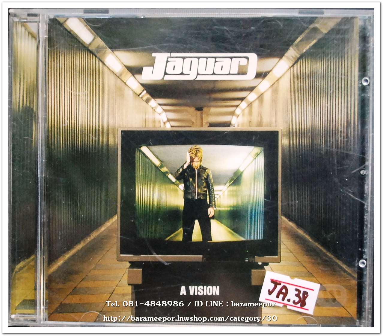 ซีดี.นักร้องญี่ปุ่น Jaguar A VISION สภาพสวย