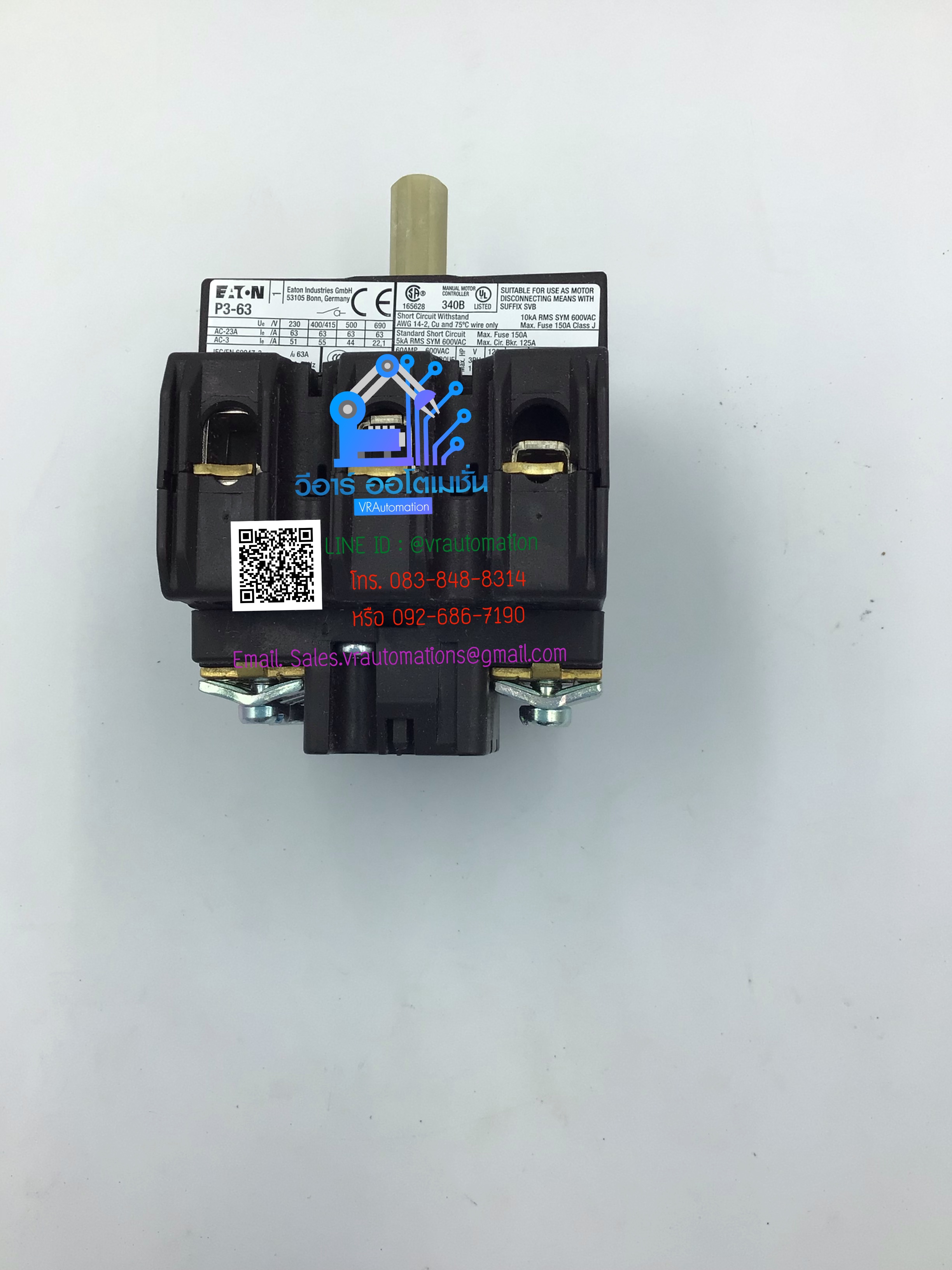 Main disconnect switch 3P 63A Flush mounting IP65