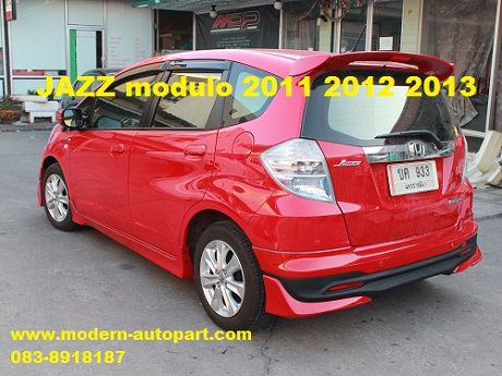 ชุดแต่งรอบคัน Honda Jazz 2011 2012 2013 Modulo
