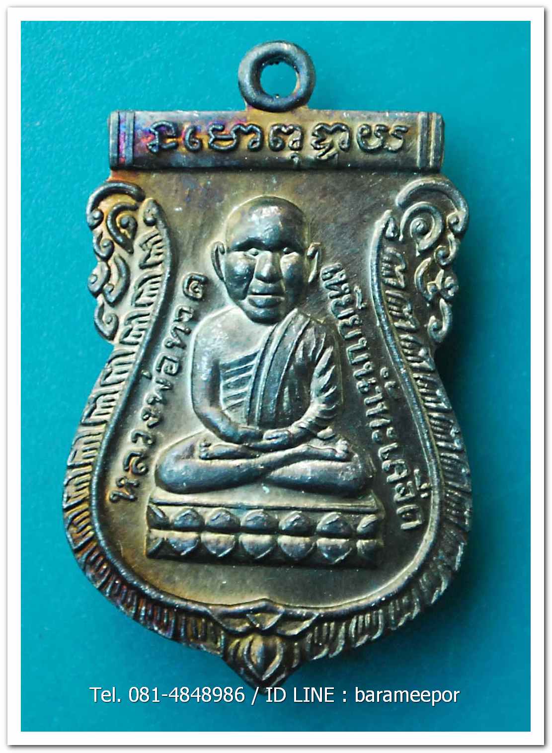 หลวงพ่อทวด 100 ปี อ.ทิม ศาลหลักเมือง เหรียญเสมาหัวโต เนื้อทองแดงรมดำ..1