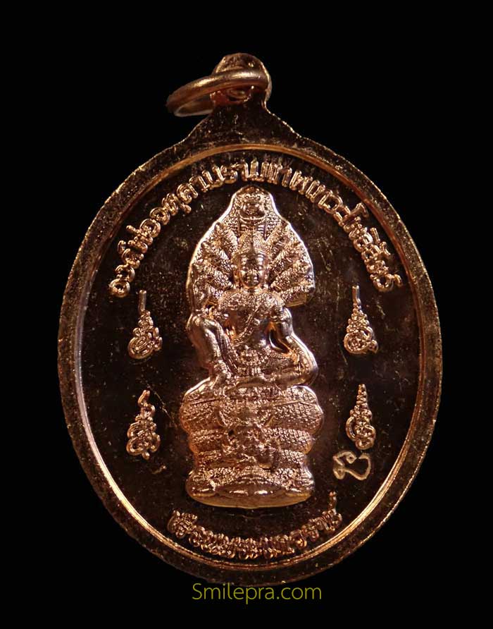 เหรียญหลวงพ่อทวดหลังองค์พ่อจตุคามรามเทพวิหารจังหวัดนราธิวาส ปี 2558 รุ่น 2โพธิสัตว์คุ้มดวง เนื้อทองแดง (แจกเจ้าหน้าที่สามจังหวัดชายแดนใต้)