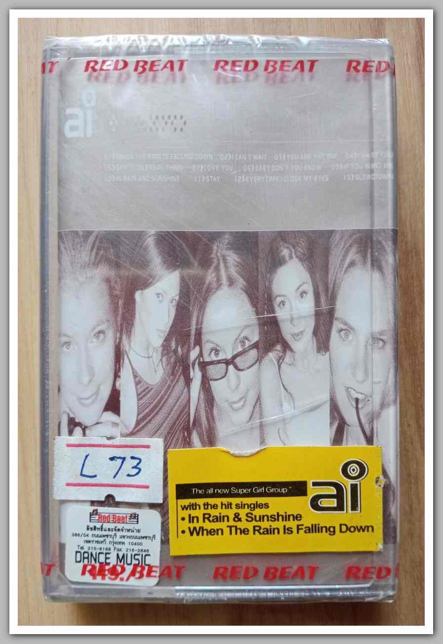 เทปเพลงสากล ลิขสิทธิ์ สภาพซีล..L.73