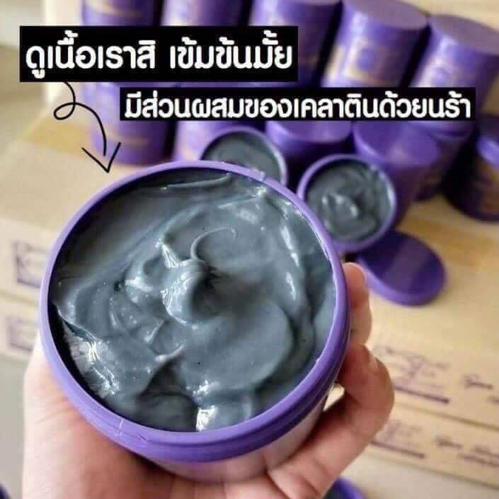 LAE SA LUAY by Joom แลสลวย สปา สมูท เคราติน