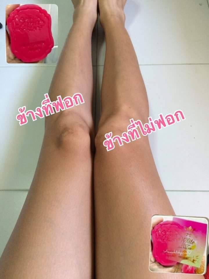 White wer body soap by Amma WHITE