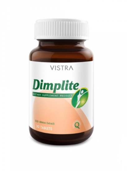 Vistra Dimplite วิสทร้า ดิมพ์ไลท์ บรรจุ 30 แคปซูล ลดไขมันส่วนเกิน ฟื้นฟูระบบเผาผลาญไขมัน กระชับสัดส่วน