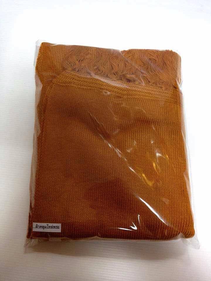 ผ้าคลุมไหล่พระ (ไหมพรมถัก)