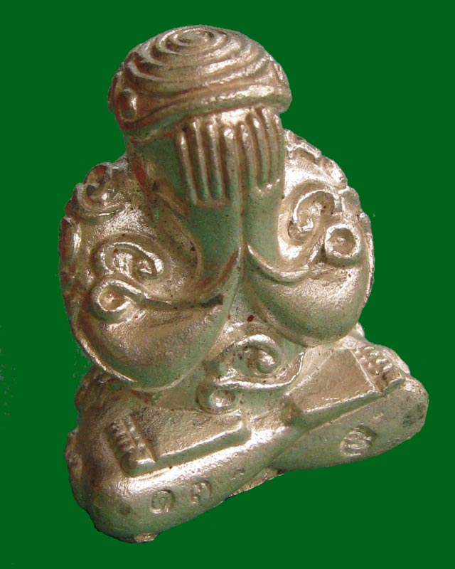 *พิเศษสุดสร้างเพียง 3 องค์* พระปิดตายันต์ยุ่ง มหายันต์มหามงคลหลวงพ่อคูณ วัดบ้านไร่ ปี 2556 รุ่นสร้างบารมี เนื้อเงินฝังตะกรุดทองคำแท้ 3 ดอก หมายเลข ๑๓