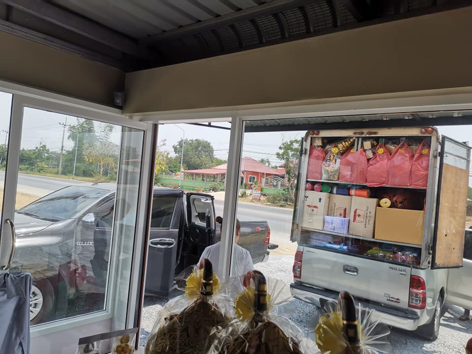 เปิดร้านสังฆภัณฑ์ จังหวัดอ่างทอง