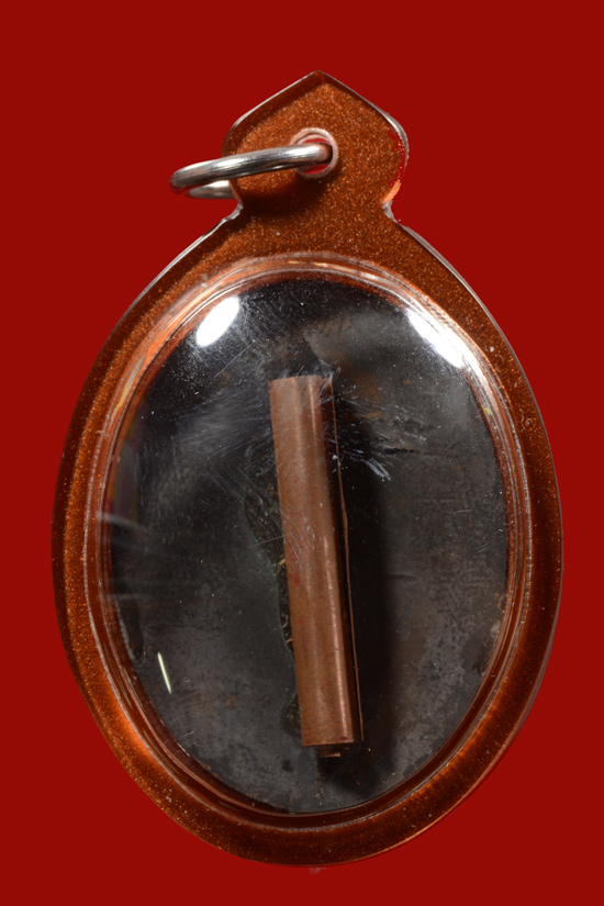 ล็อกเก็ตหลวงพ่อดิษฐ์ วัดปากสระ จ.พัทลุง พ.ศ. 2549