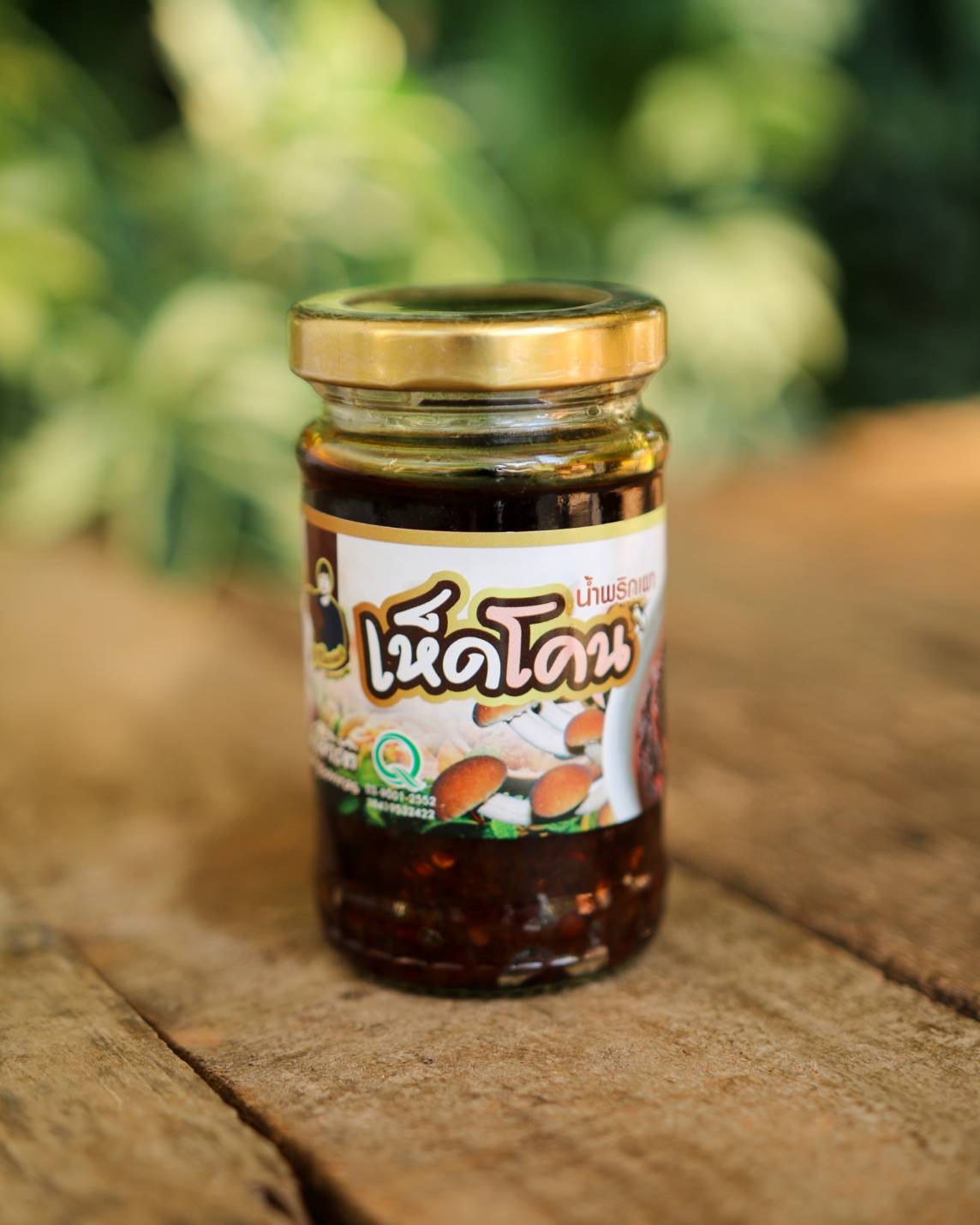 31-323-2100-2 น้ำพริกเผาเห็ดโคน 4ออนซ์ วังธารทอง