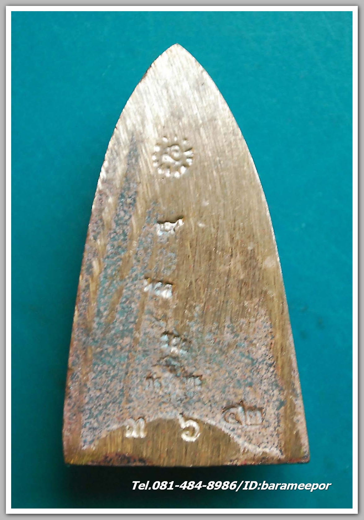 หลวงพ่อทวด หลวงพ่อรวย วัดตะโก รุ่นรวยนิรันตราย พิมพ์เตารีด เนื้อนวะโลหะ หล่อโบราณเทดินไทย ปี 2556