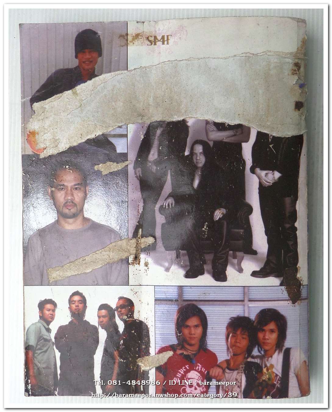 หนังสือเพลงมน THE ROCKER ฉบับรวมเล่ม THE BEST OF ROCKER พร้อมคอร์ดกีตาร์