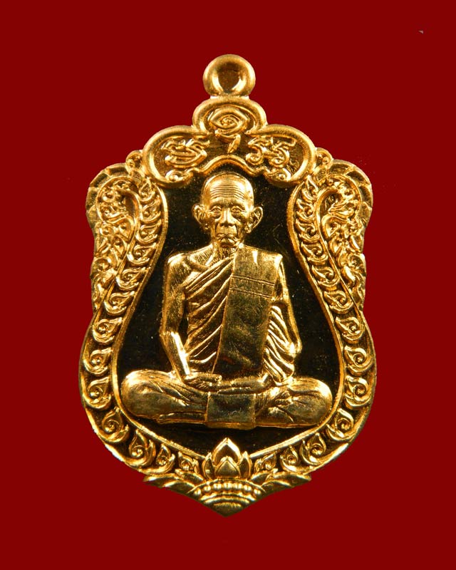 เหรียญเสมาหลวงพ่อรวย วัดตะโก จ.อยุธยา รุ่นรวยมหาเศรษฐี ปี 2557 เนื้อสัตตะโลหะ (กรรมการ)