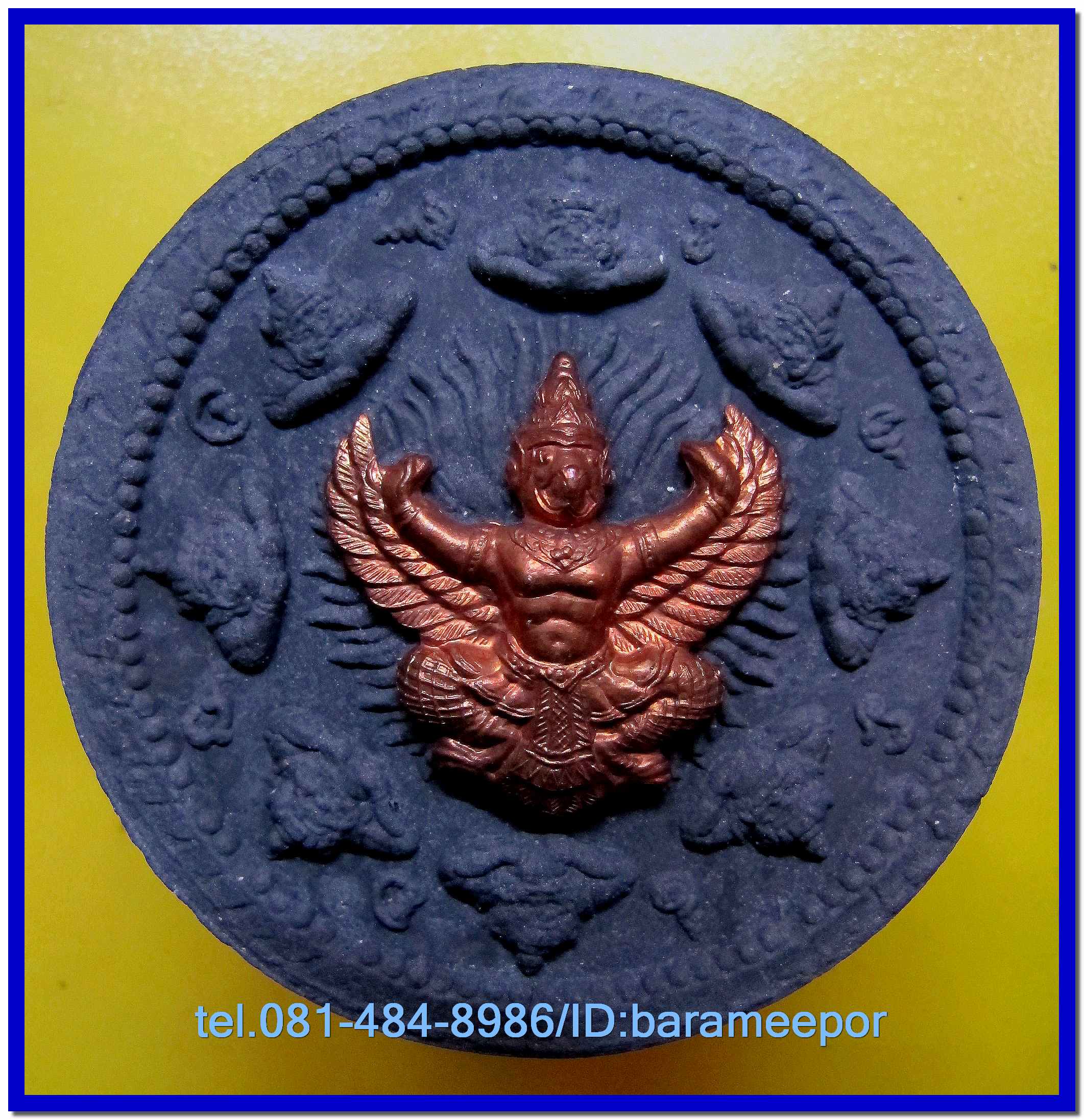 จตุคามรามเทพ รุ่น “ทรัพย์หมื่นล้าน” อ.วราห์ ปุญญวโร วัดโพธิ์ทอง หลายรายการ