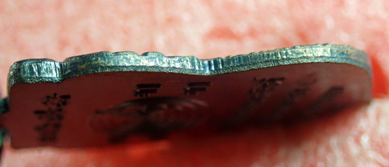 *สภาพสวย ผิวปรอท* เหรียญเสมาหลวงพ่อทวด รุ่นเลื่อนสมณศักดิ์45 อาจารย์ทอง วัดสำเภาเชย ปี 2545 เนื้อทองแดงรมดำ (สภาพสวย)