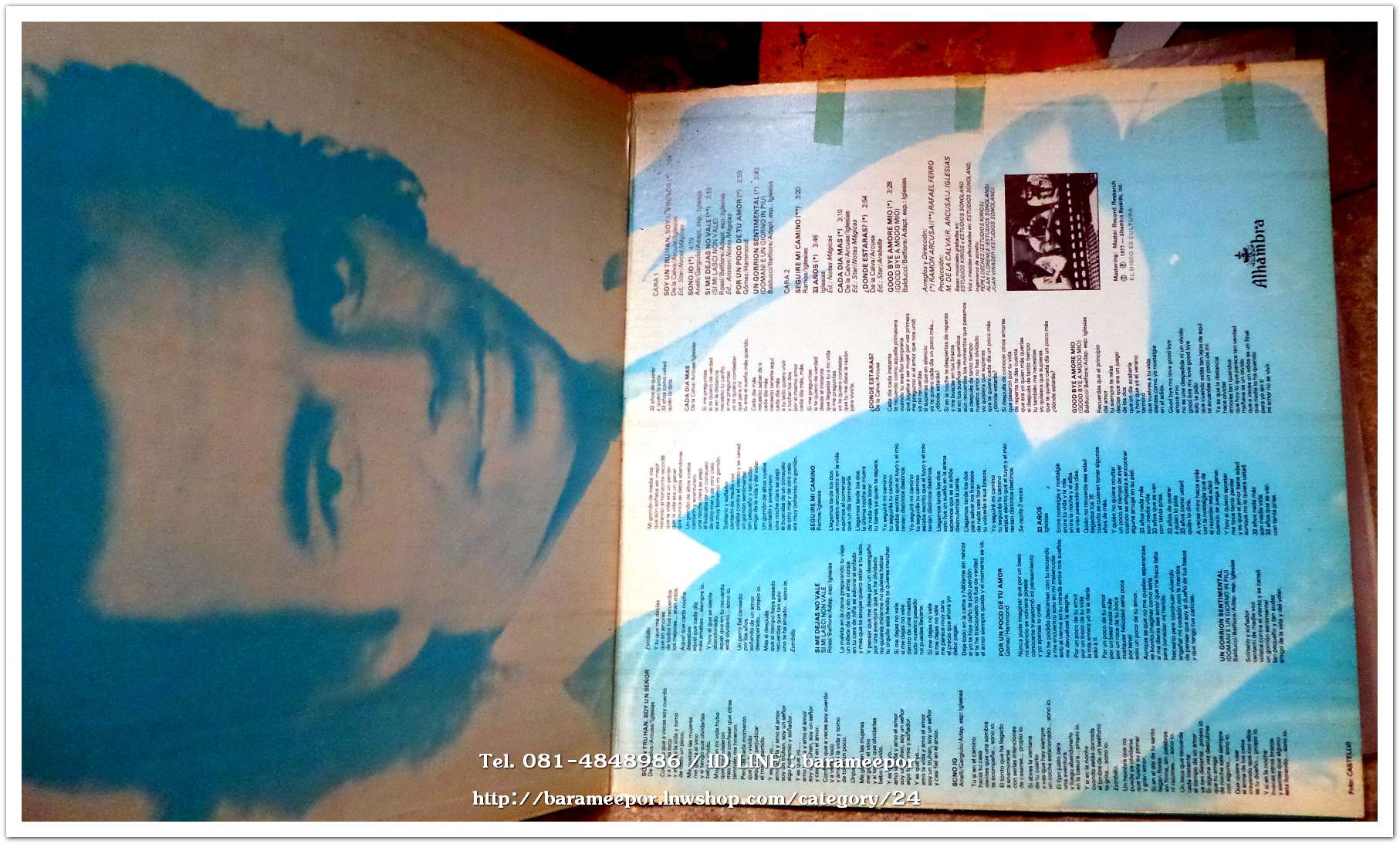 JULIO IGLESIAS DE A MIS 33 ANOS ศิลปินสเปน ร้องเพลงรักได้หวานกินใจ