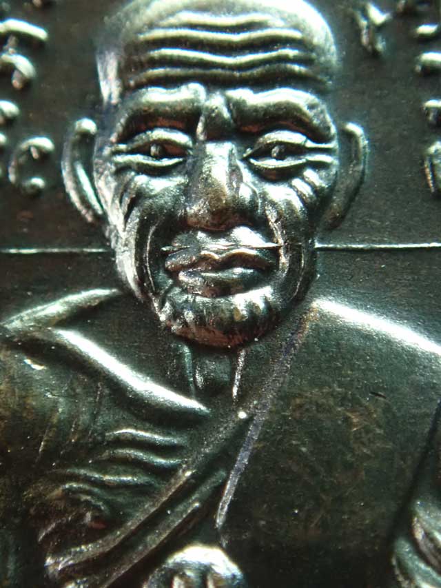 *สภาพสวย ผิวปรอท* เหรียญเสมาหลวงพ่อทวด รุ่นเลื่อนสมณศักดิ์45 อาจารย์ทอง วัดสำเภาเชย ปี 2545 เนื้อทองแดงรมดำ (สภาพสวย)