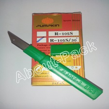 ใบมีดคัตเตอร์ PUMPKIN R105S/30 60 อัน 1 กล่องใหญ่ ใบมีดตัด 30 องศา