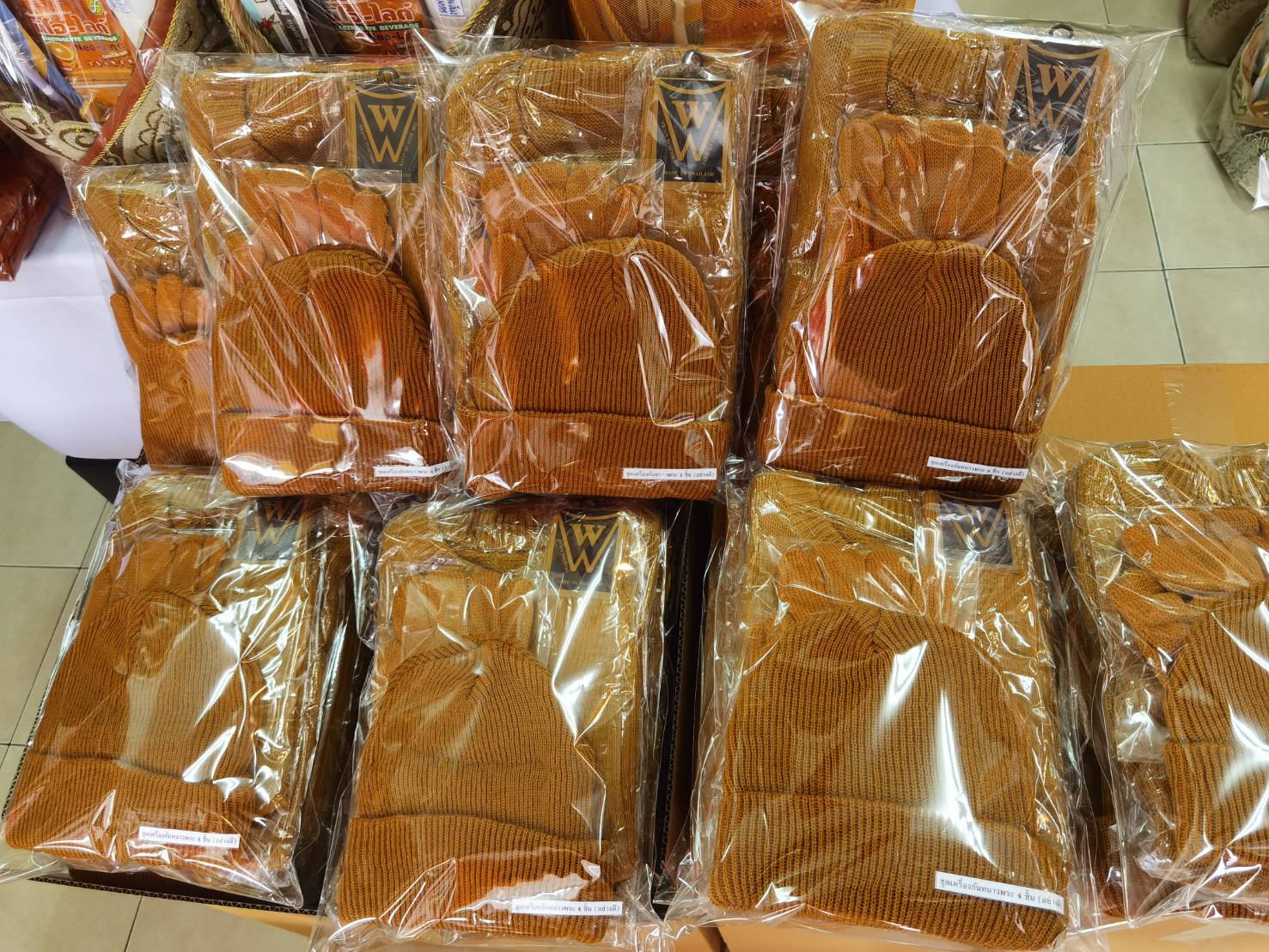 ชุดเครื่องกันหนาวพระ 4 ชิ้น