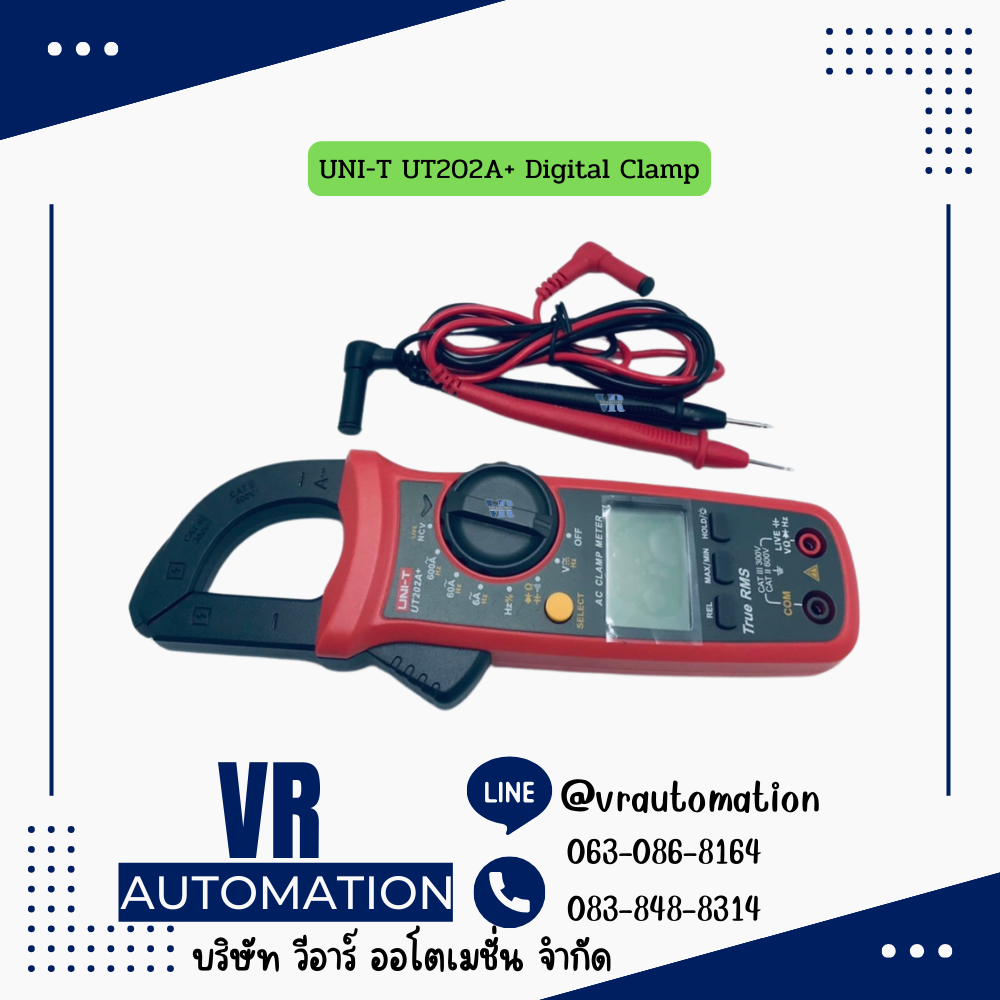 UNI-T UT202A+ Digital Clamp