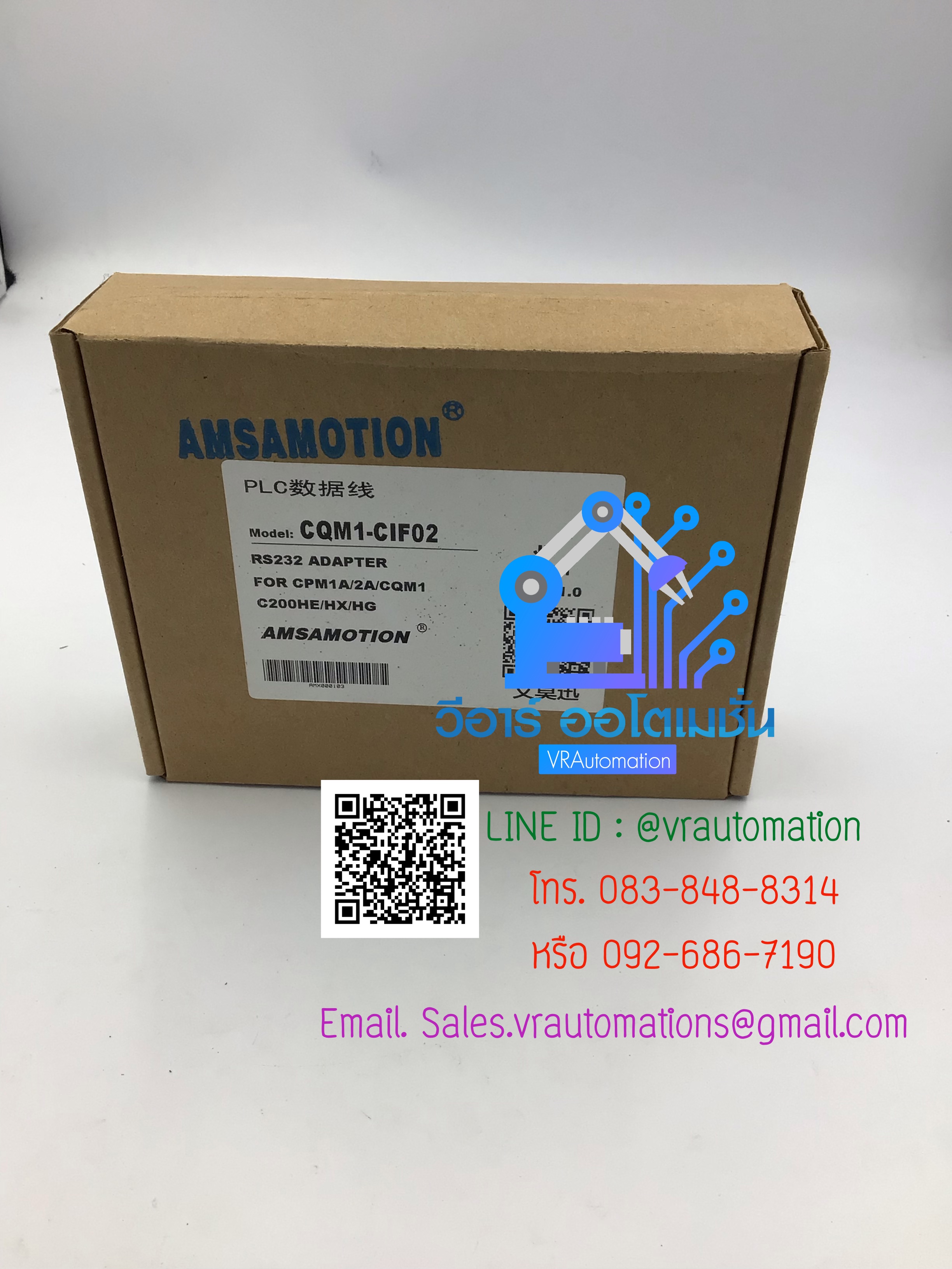 สายโหลดพีแอลซี CQM1-CIF02