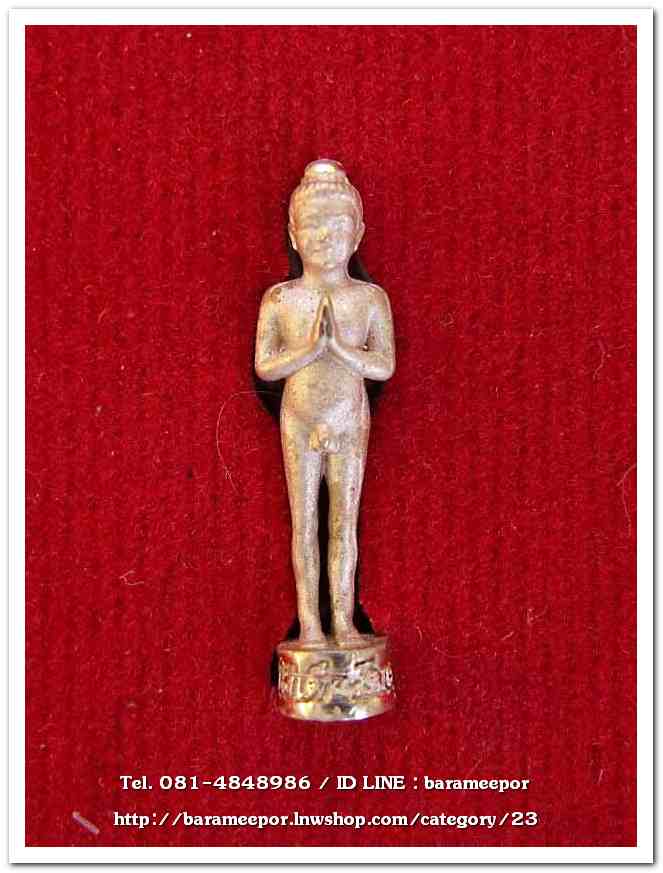 ไอ้ไข่ เด็กวัดเจดีย์ รุ่น “ทรัพย์เหลือล้น ๖๒” รูปหล่อ 2 ซม. เนื้อทองชมพู ..2