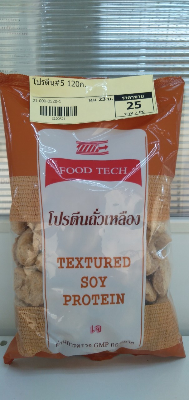 21-000-0620-1 โปรตีน #6 แผ่นบาง 100 ก. ลง * 36