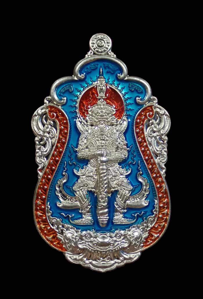 เหรียญท้าวเวสสุวรรณ รุ่นเทพประทานพร หลวงพ่อสุชาติ อภิชาโต วัดศิลาดอกไม้ จ.เพชรบูรณ์ ปี 2563 เนื้ออัลปาก้าลงยา หมายเลข 251 ขนาดพระสูง 4.5 ซ.ม. พร้อมกล่องเดิม