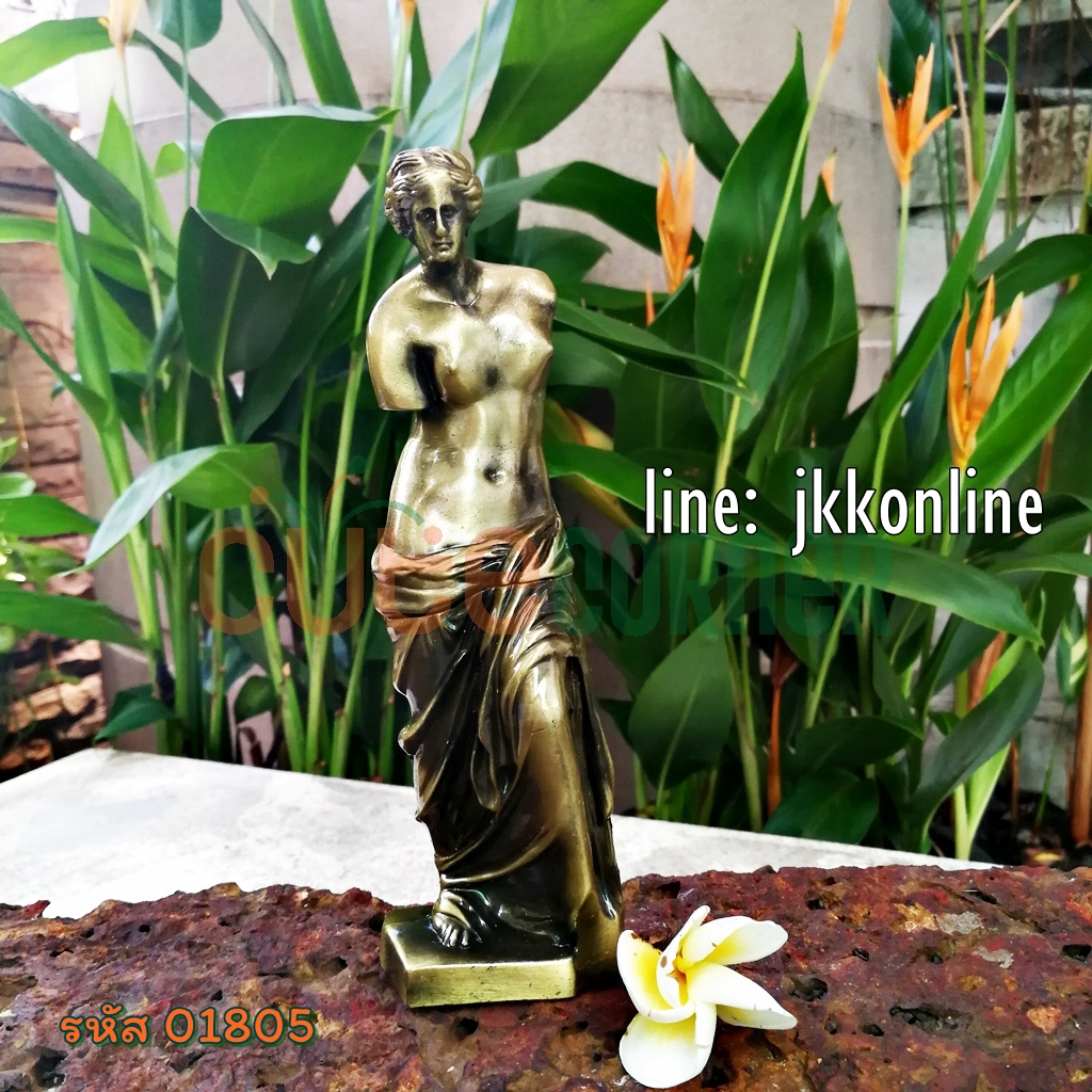 01805-โมเดลรูปปั้นวีนัส 18ซม - ฟรีค่าส่ง