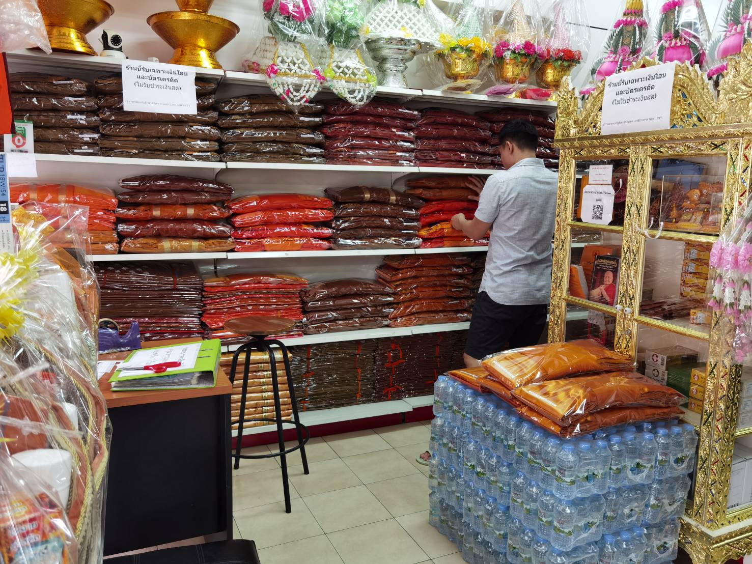 ผ้าไตรโทเร (จีวรคู่) 1.90 เมตร *ไม่มียี่ห้อ บรรจุถุงแก้วใส