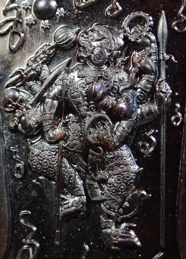 เหรียญเบญจทรัพย์มงคลพลิกดวงเก้า เรือนพระเทวราชนราธิวาส ปี 2567 องค์พ่อจตุคามรามเทพวิหารจังหวัดนราธิวาส เนื้อทองแดงรมดำ