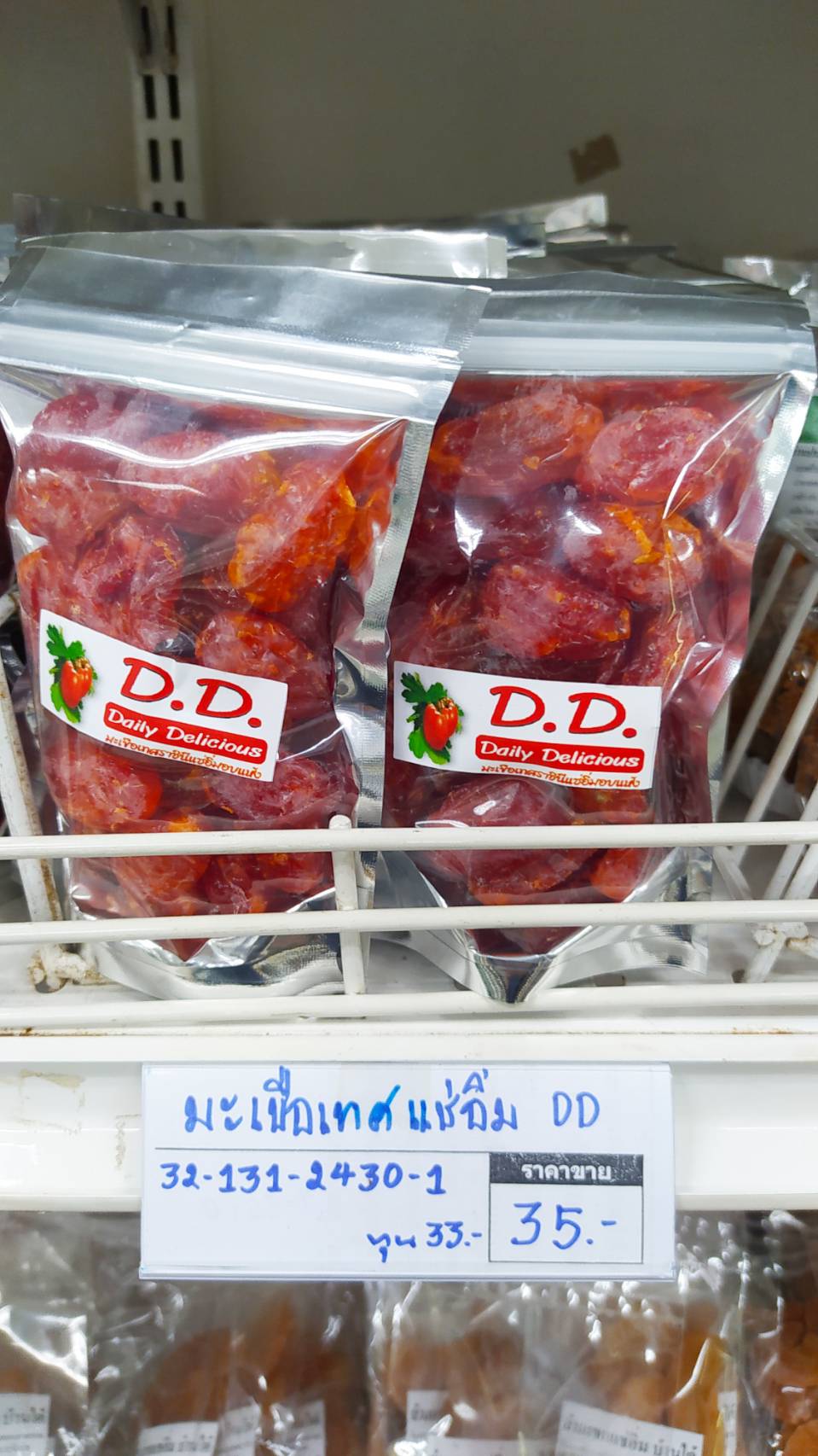 32-131-2430-1 มะเขือเทศแช่อิ่ม 90กรัม DD
