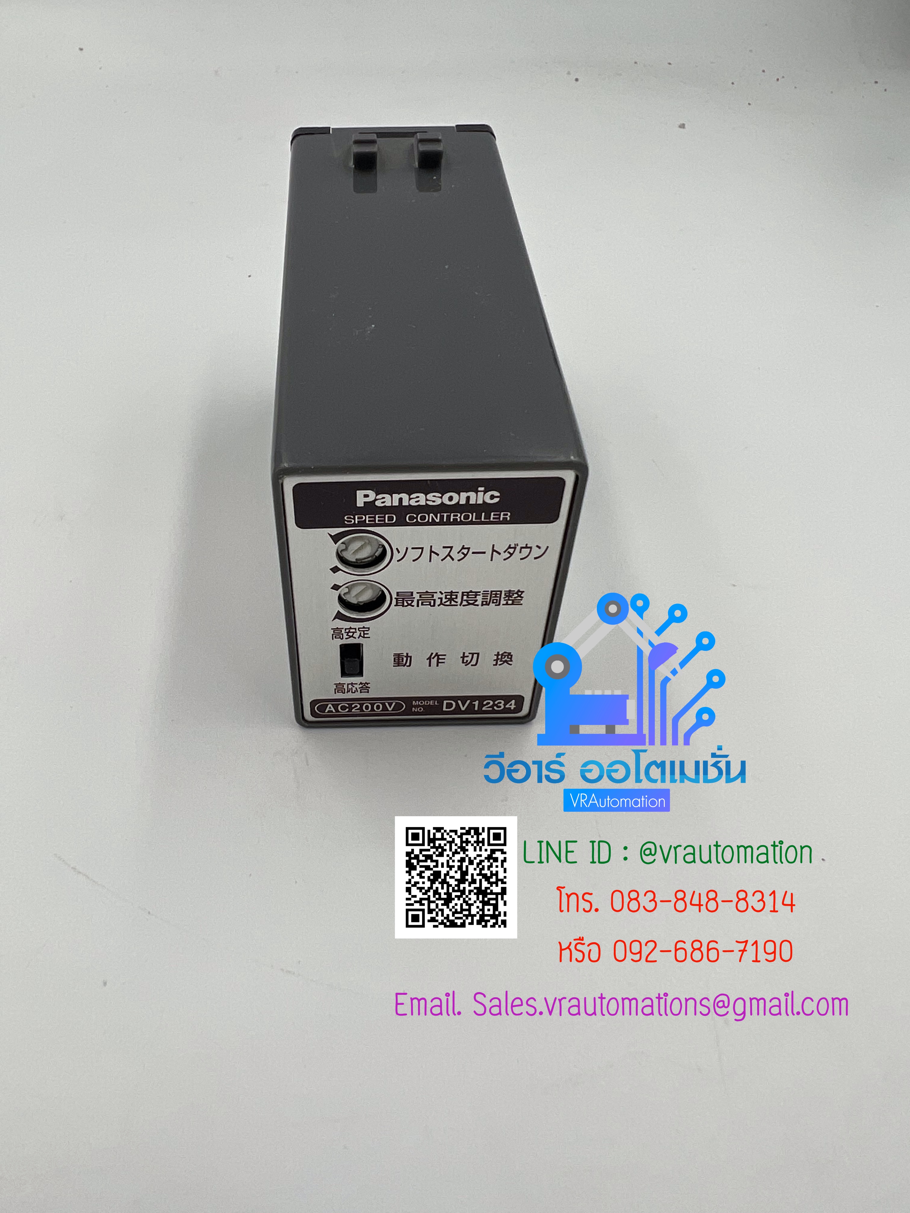panasonic speed controller dv1234