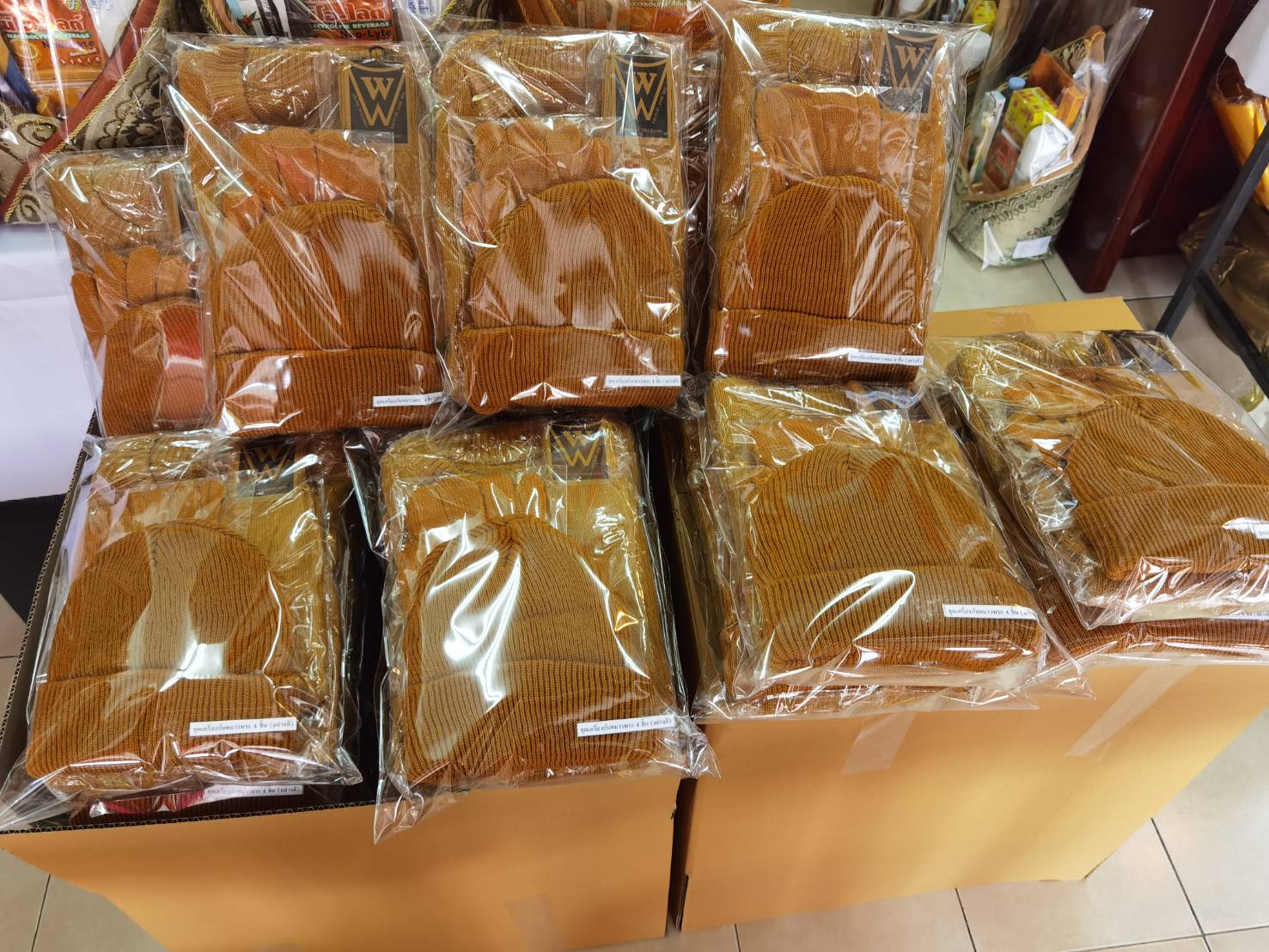 ชุดเครื่องกันหนาวพระ 4 ชิ้น