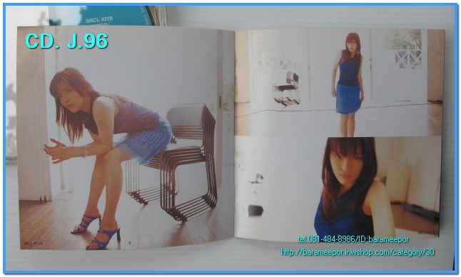 1.ซีดี.และดีวีดี.เพลงญีปุ่น และของสะสม รวมๆ..2