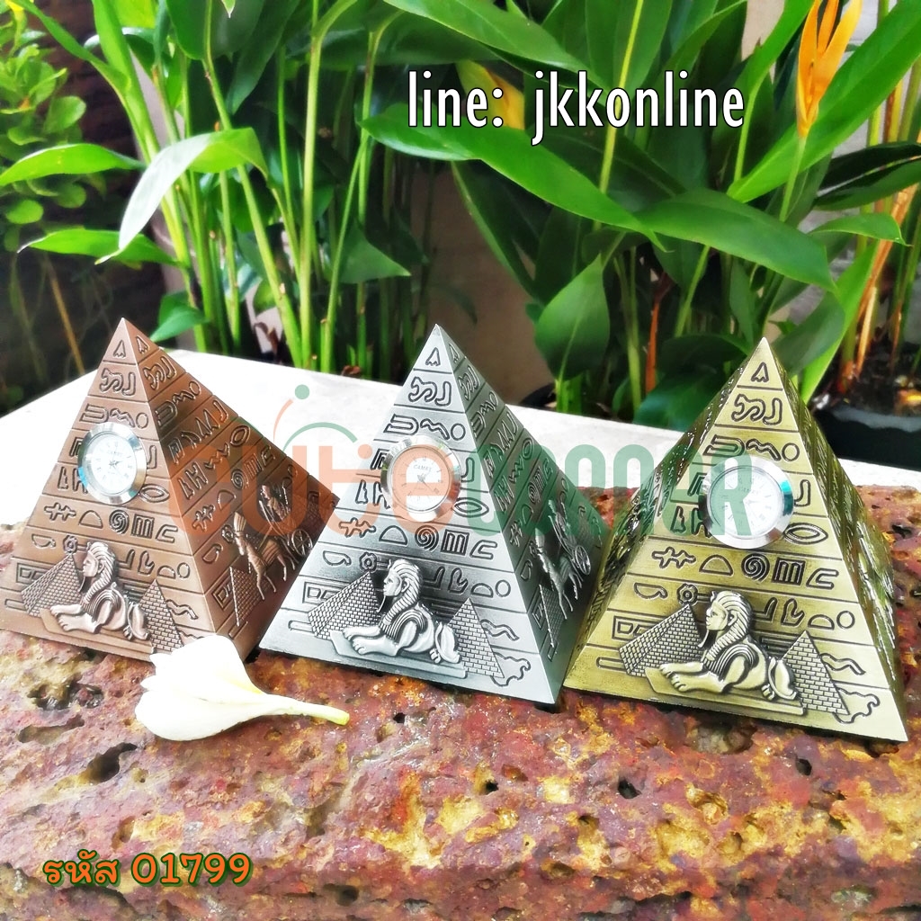 01799-โมเดลปิรามิดนาฬิกา YJ 10ซม - ฟรีค่าส่ง