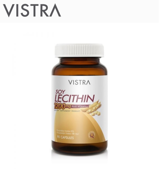 Vistra Soy Lecithin 1200mg. Plus Vitamin E วิสตร้า ซอย เลซิติน 1200มก. พลัส วิตามิน อี