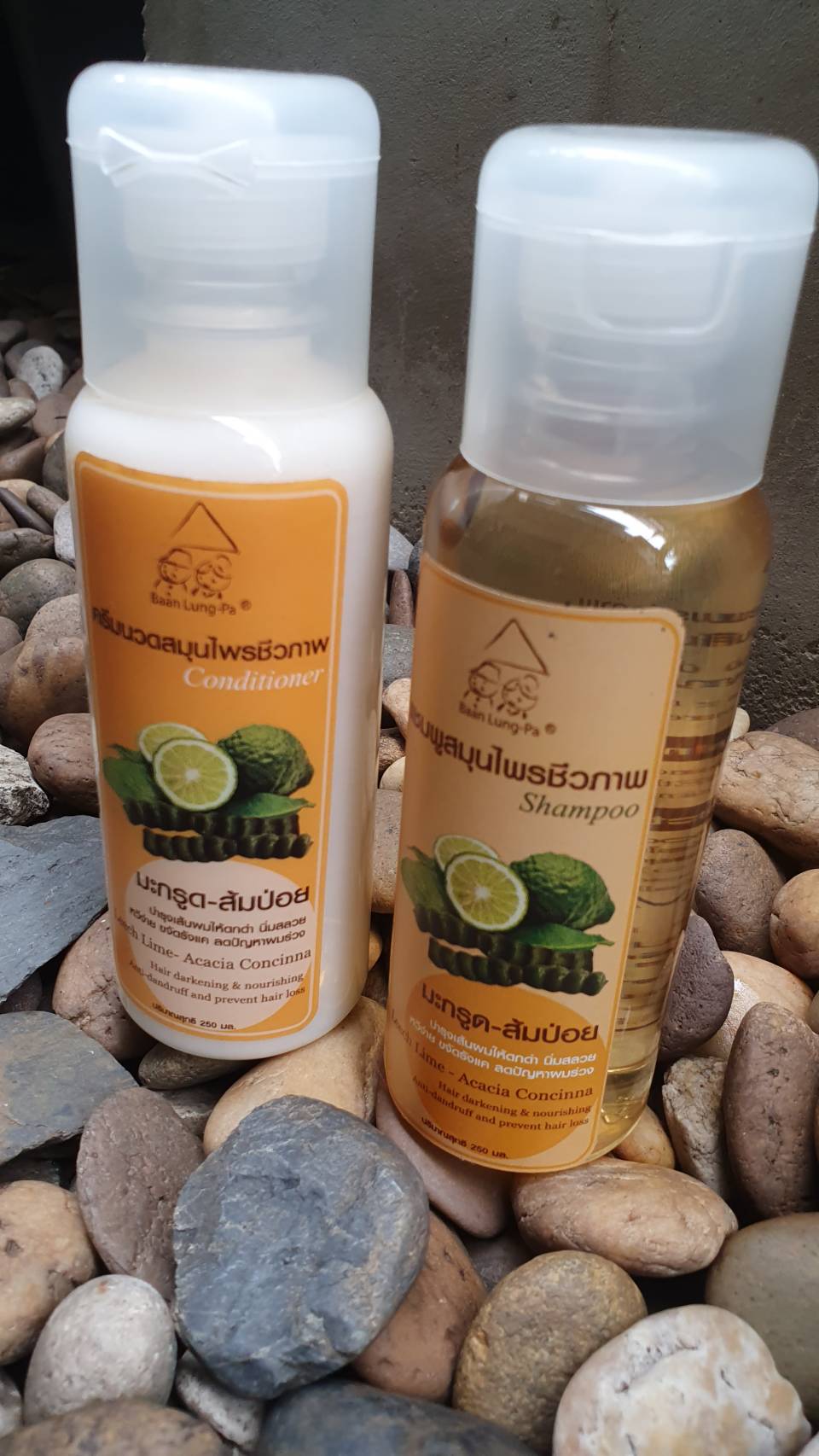 61-131-0030-1 แชมพูมะกรูด+ส้มป่อย (ลุง-ป้า)