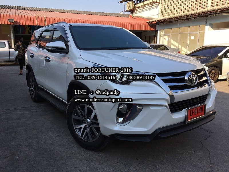 ชุดแต่ง Fortuner 2015 2016 RBS
