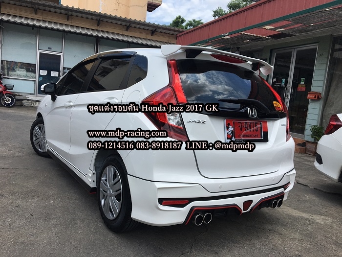 ชุดแต่งรอบคัน Honda Jazz 2017 GK MDP Style
