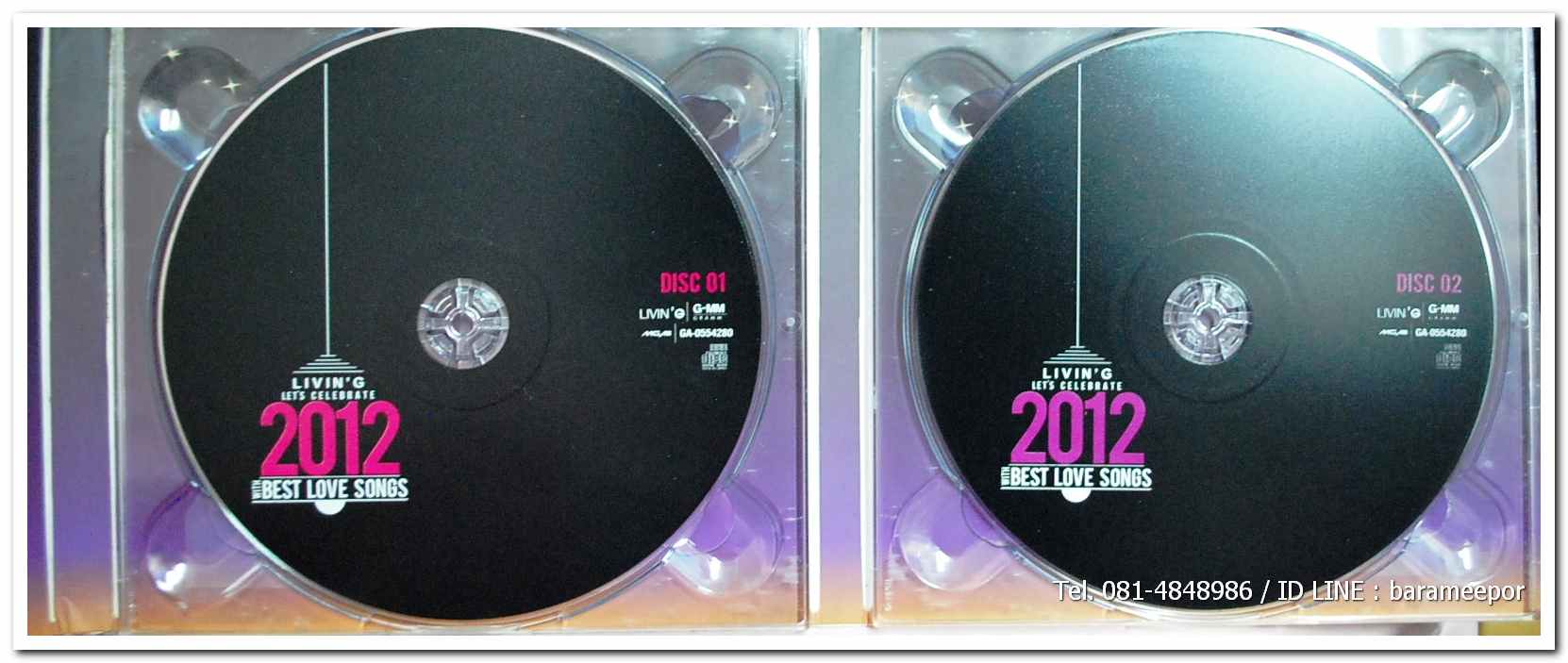 LIVIN'G LET'S CELEBRATE 2012 WITH BEST LOVE แผ่นคู่