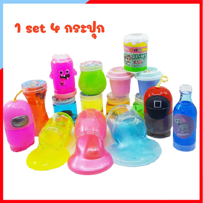 K415 สไลม์ 1 SET 4 กระปุก สลาม Slime เซ็ท คละสี ของเล่นเสริมพัฒนาการเด็ก ฝึกทักษะ ฝึกกล้ามเนื้อมัดเล็ก