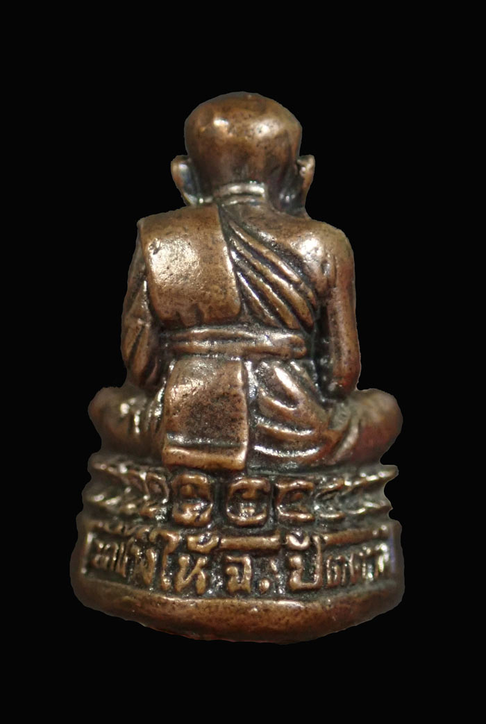 รูปหล่อลอยองค์หลวงพ่อทวด วัดช้างให้ ปัตตานี รุ่นเสาร์ 5 ปี 2560 เนื้อทองแดง